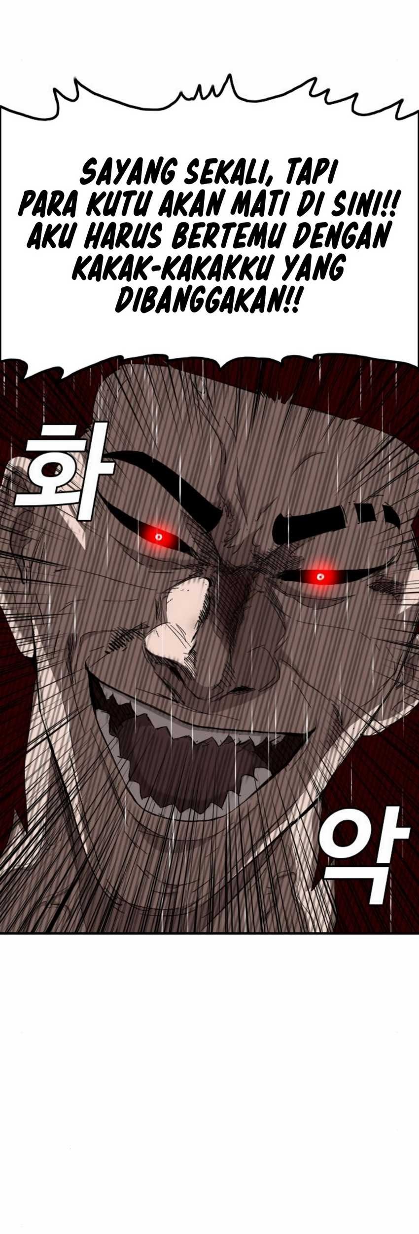 Chapter 243 - halaman 69