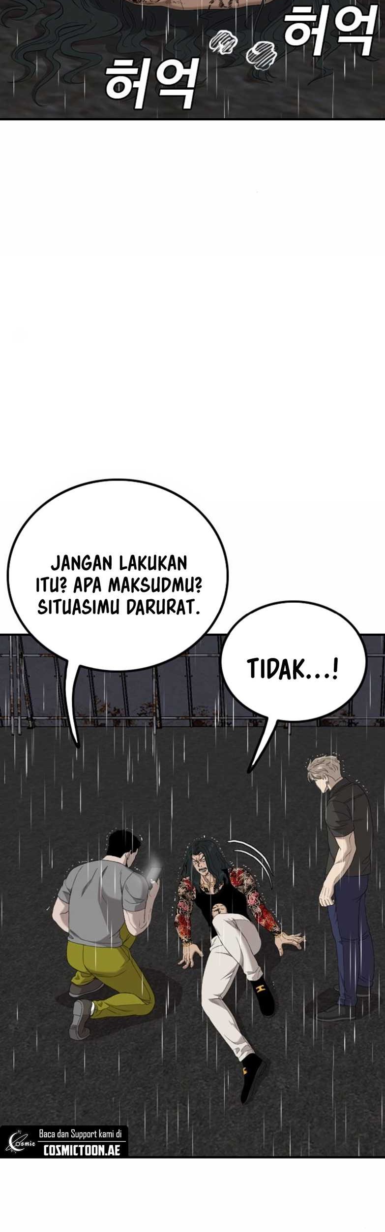 Chapter 243 - halaman 17