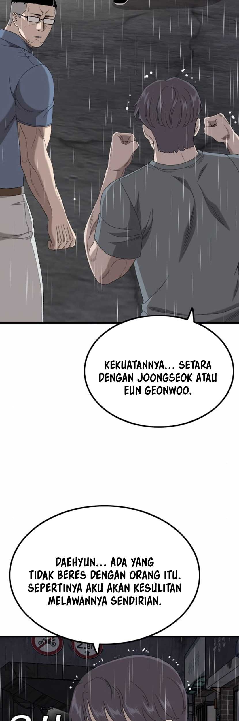 Chapter 243 - halaman 47