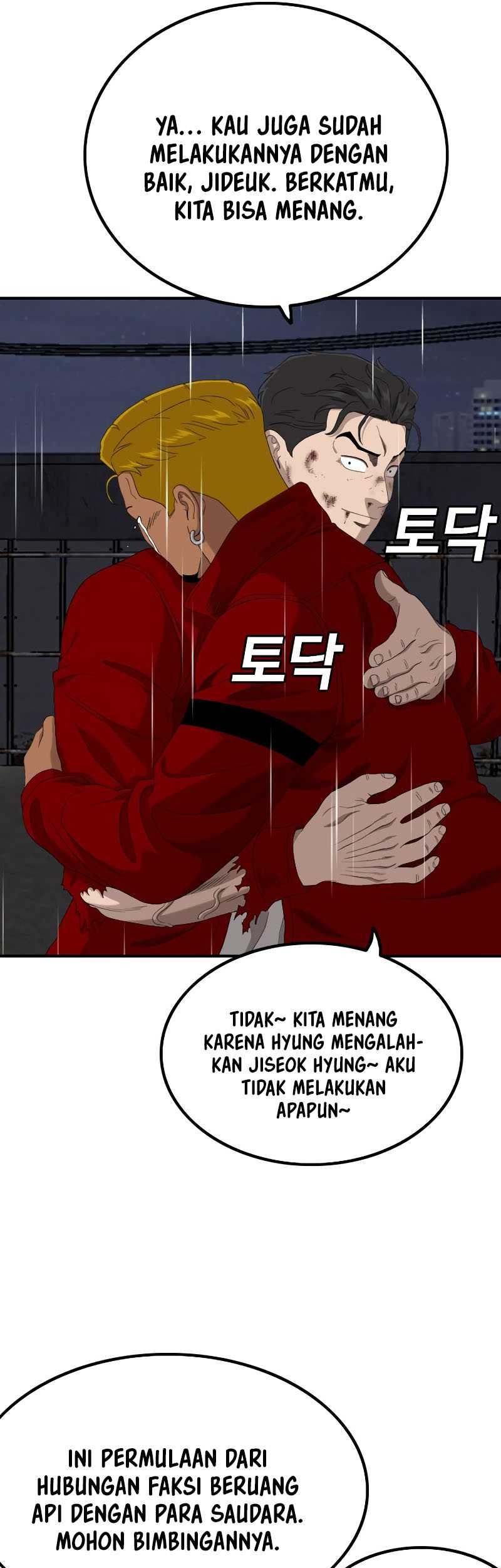 Chapter 242 - halaman 63