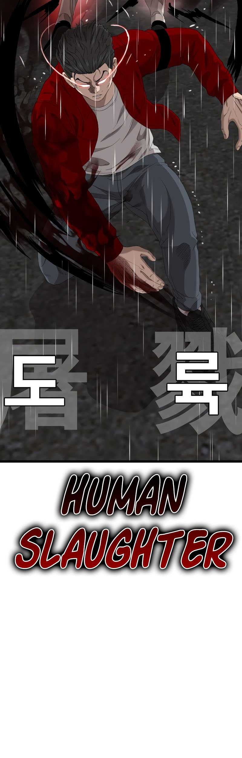 Chapter 242 - halaman 5