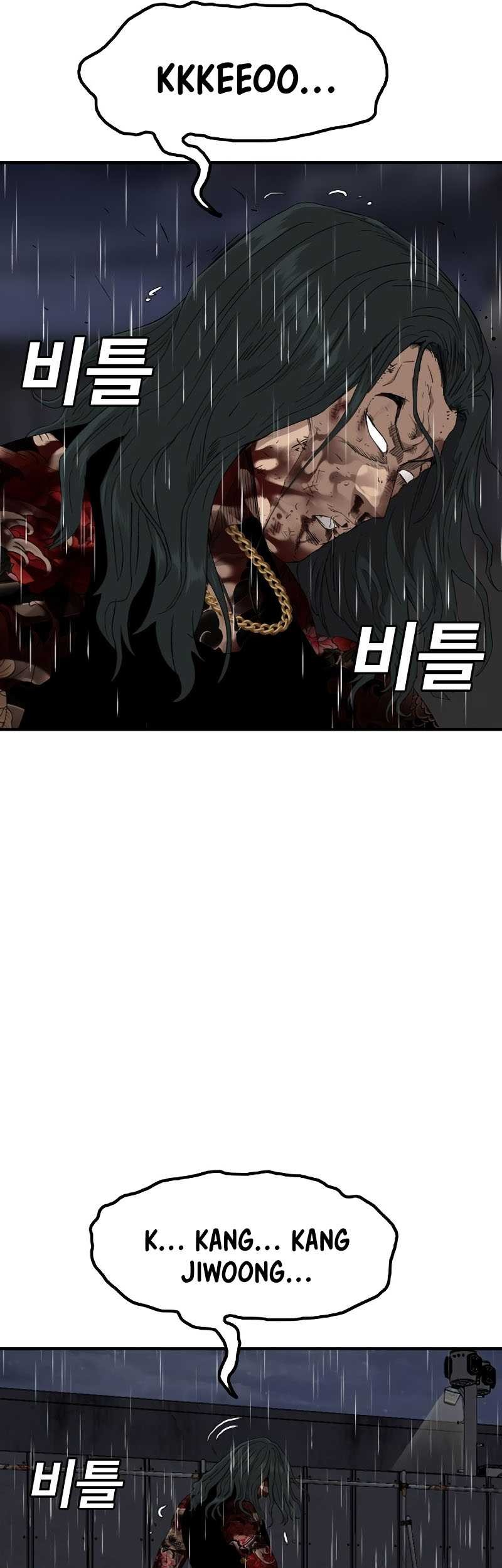 Chapter 242 - halaman 9