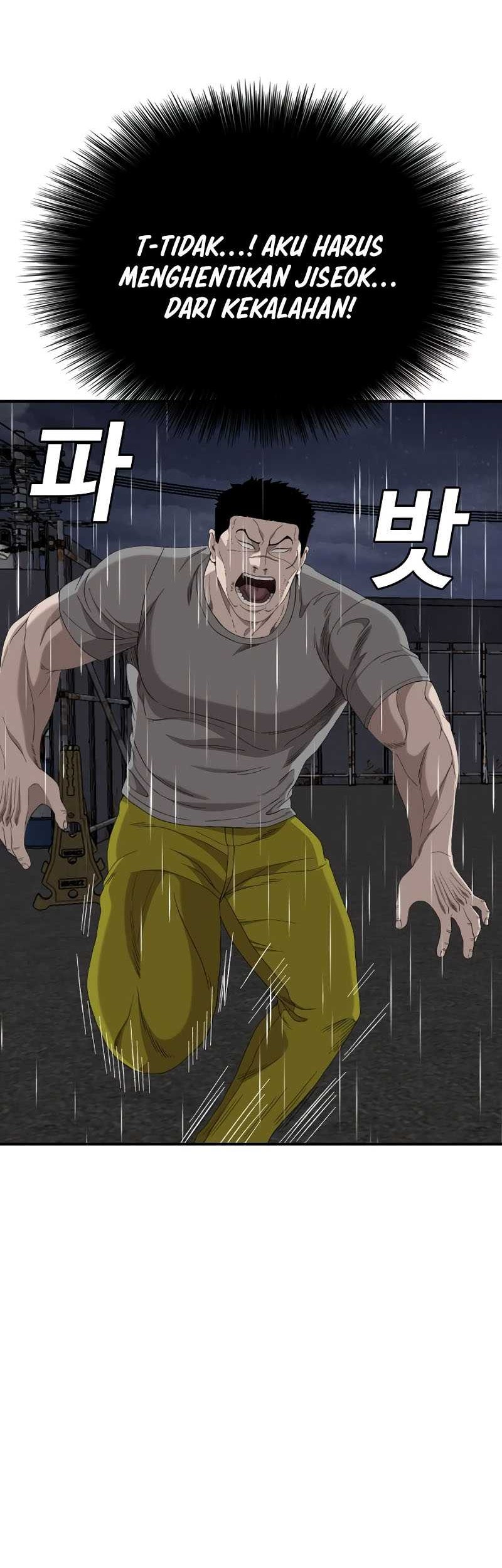 Chapter 242 - halaman 40