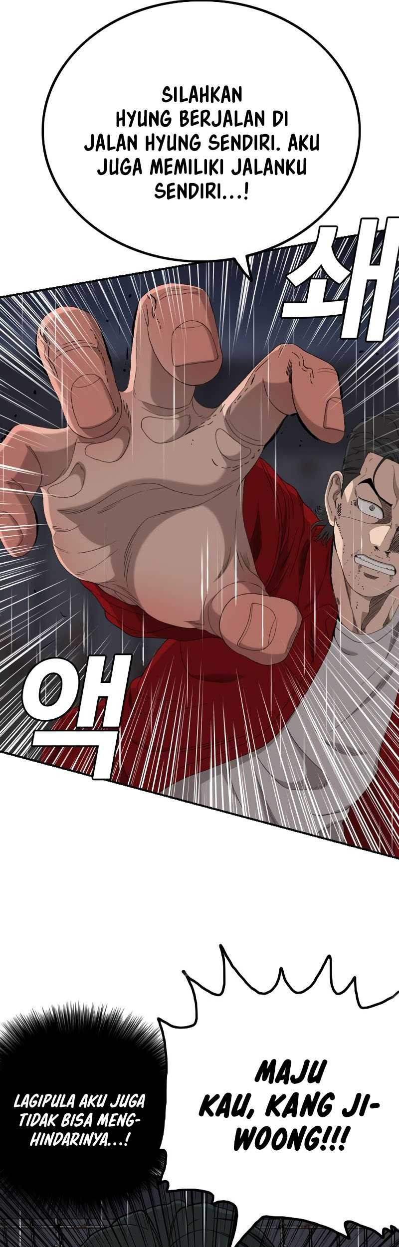 Chapter 242 - halaman 45