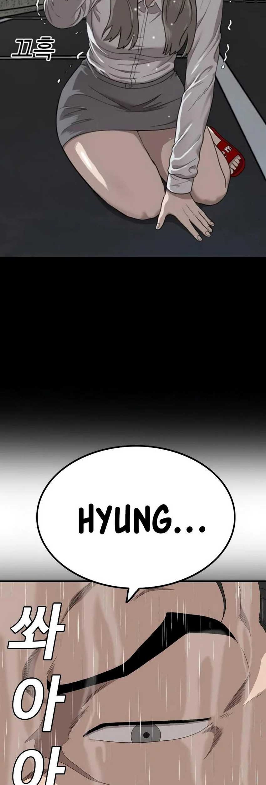 Chapter 241 - halaman 47