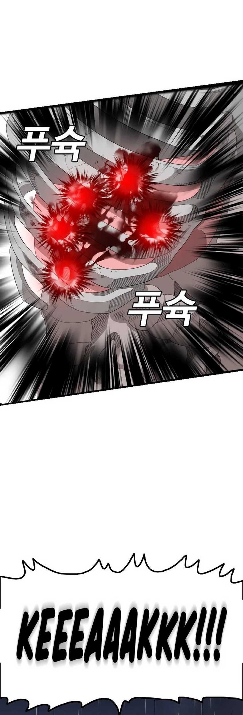 Chapter 241 - halaman 73
