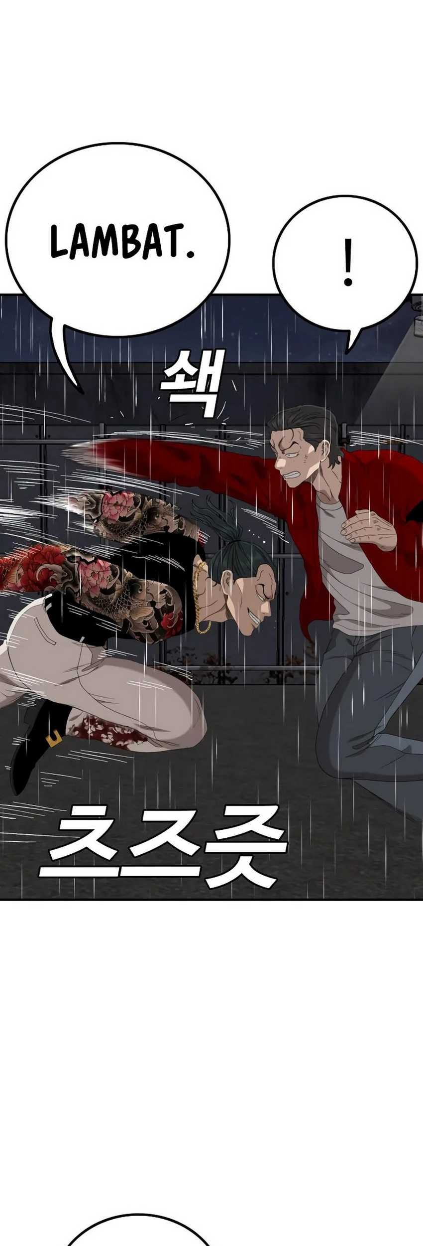 Chapter 241 - halaman 13