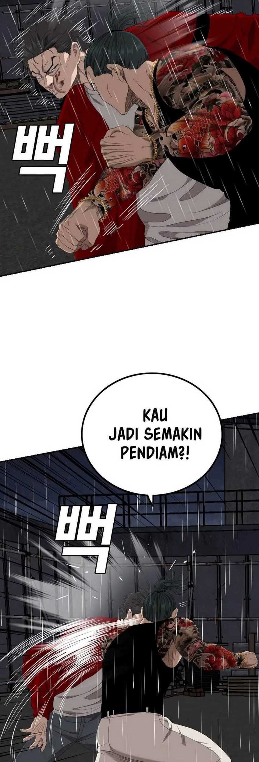 Chapter 241 - halaman 17