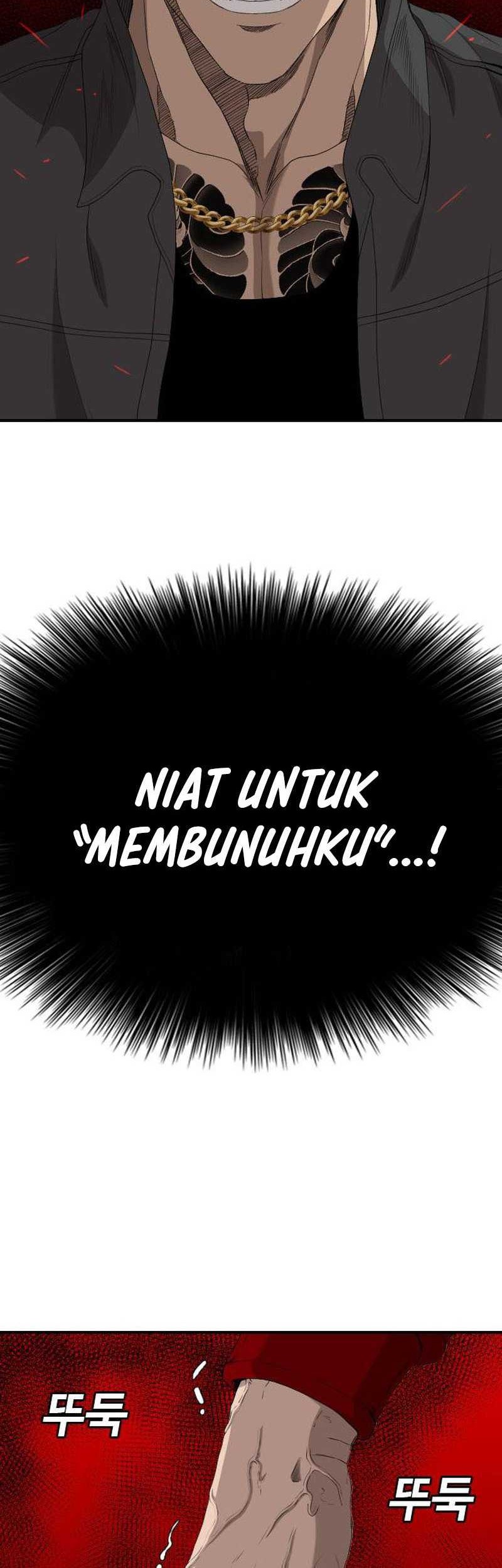 Chapter 239 - halaman 33