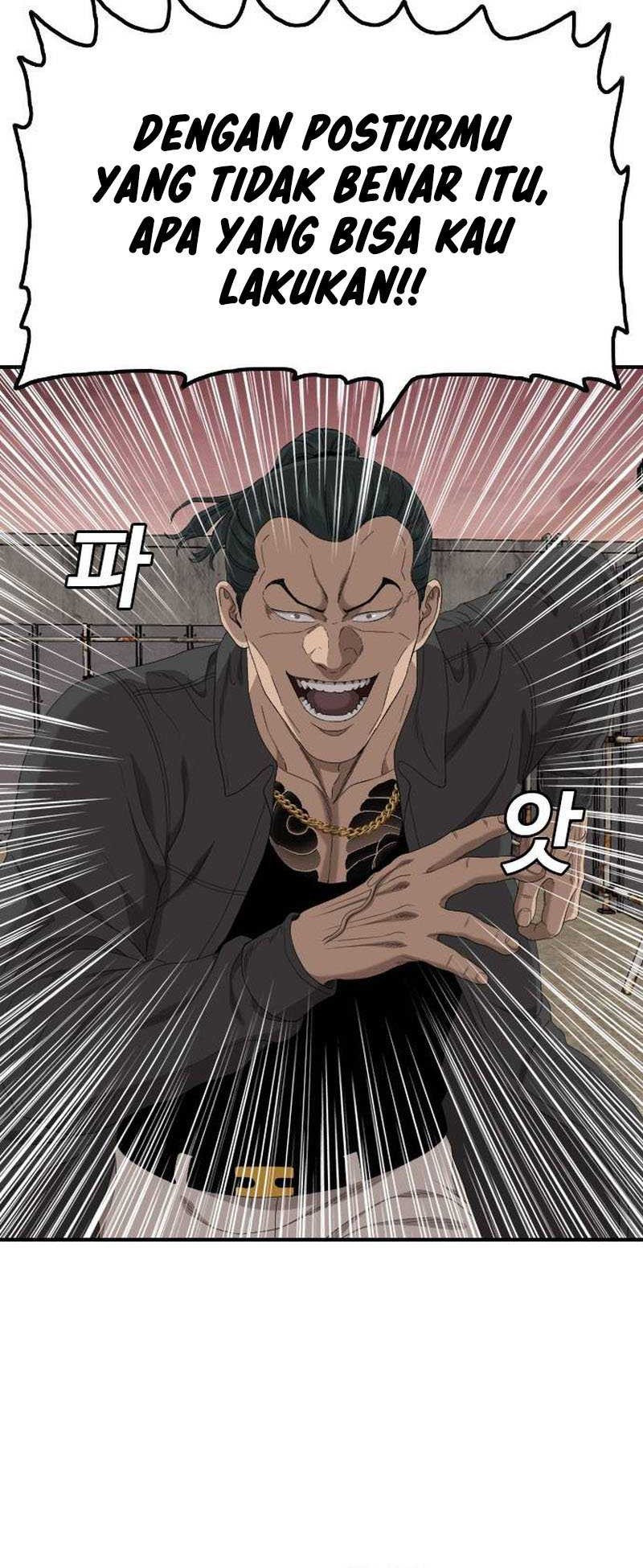 Chapter 239 - halaman 37