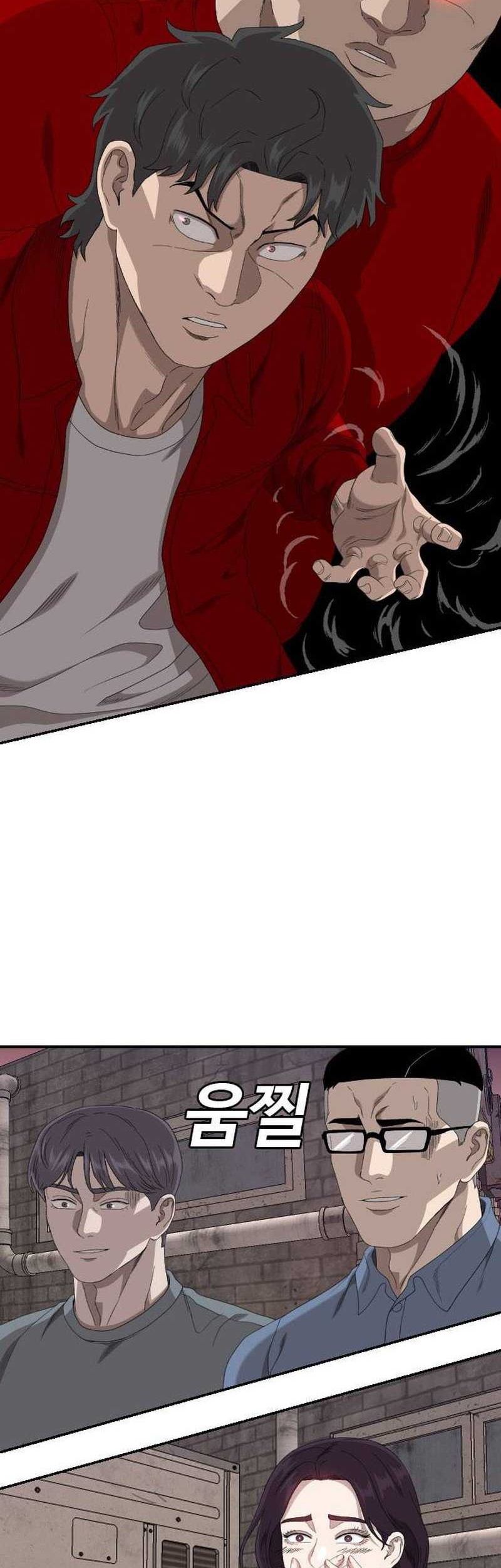 Chapter 239 - halaman 39