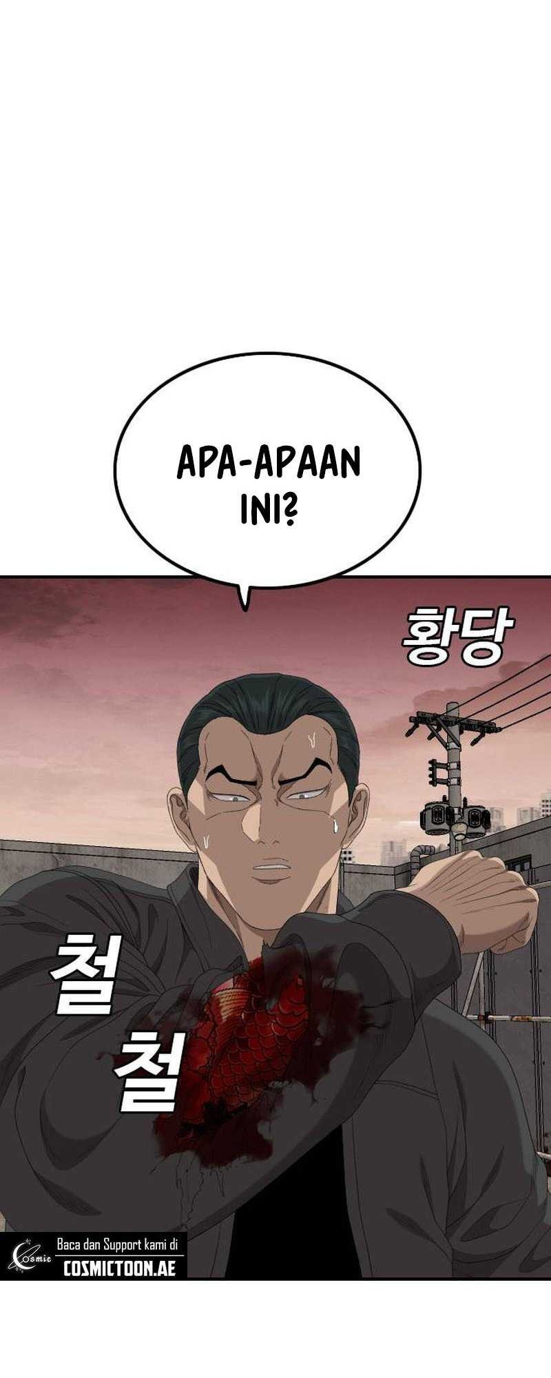 Chapter 239 - halaman 49