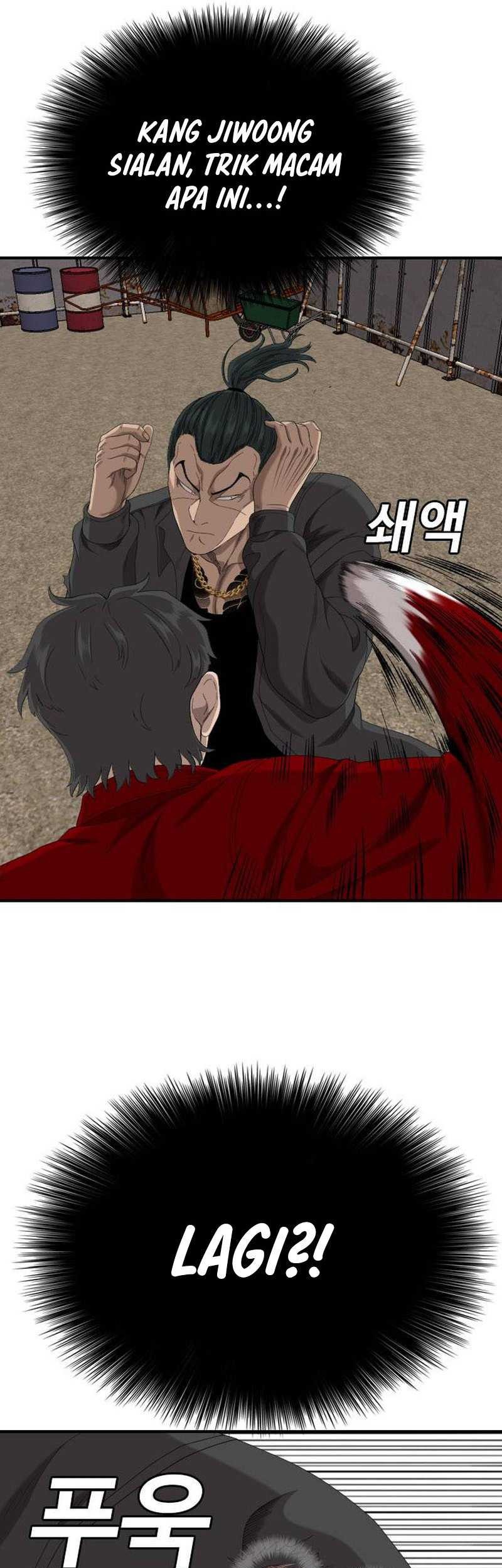 Chapter 239 - halaman 53