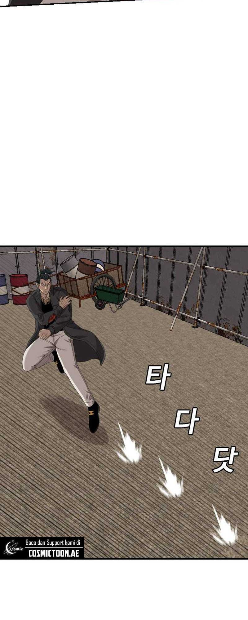 Chapter 239 - halaman 55