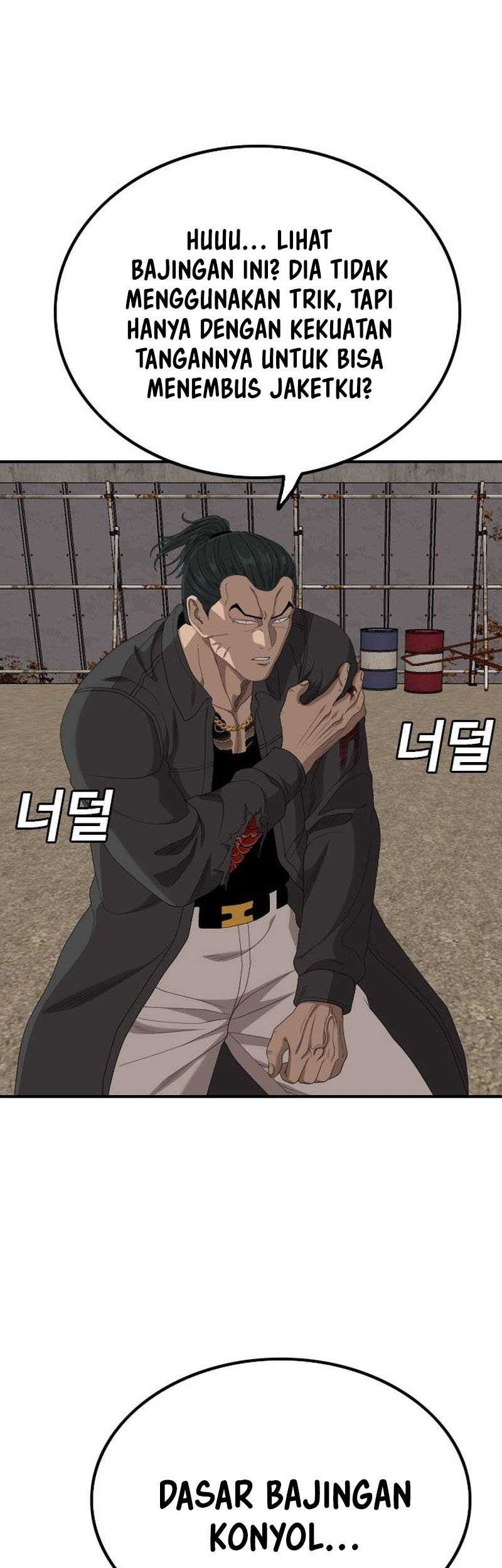 Chapter 239 - halaman 56
