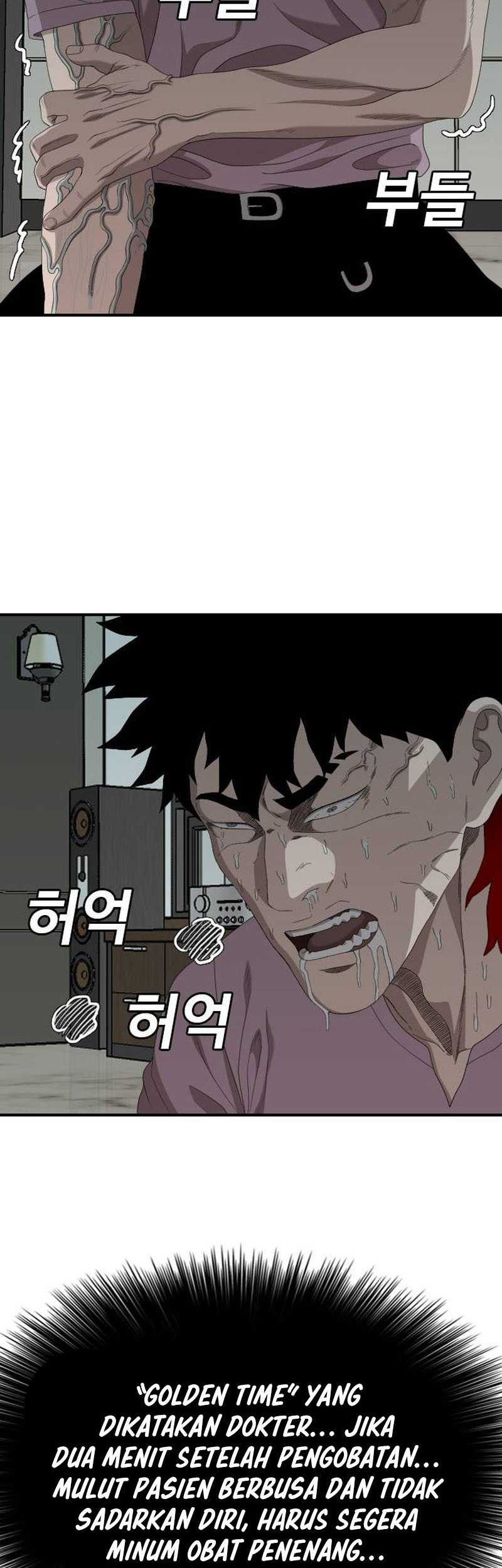 Chapter 239 - halaman 63