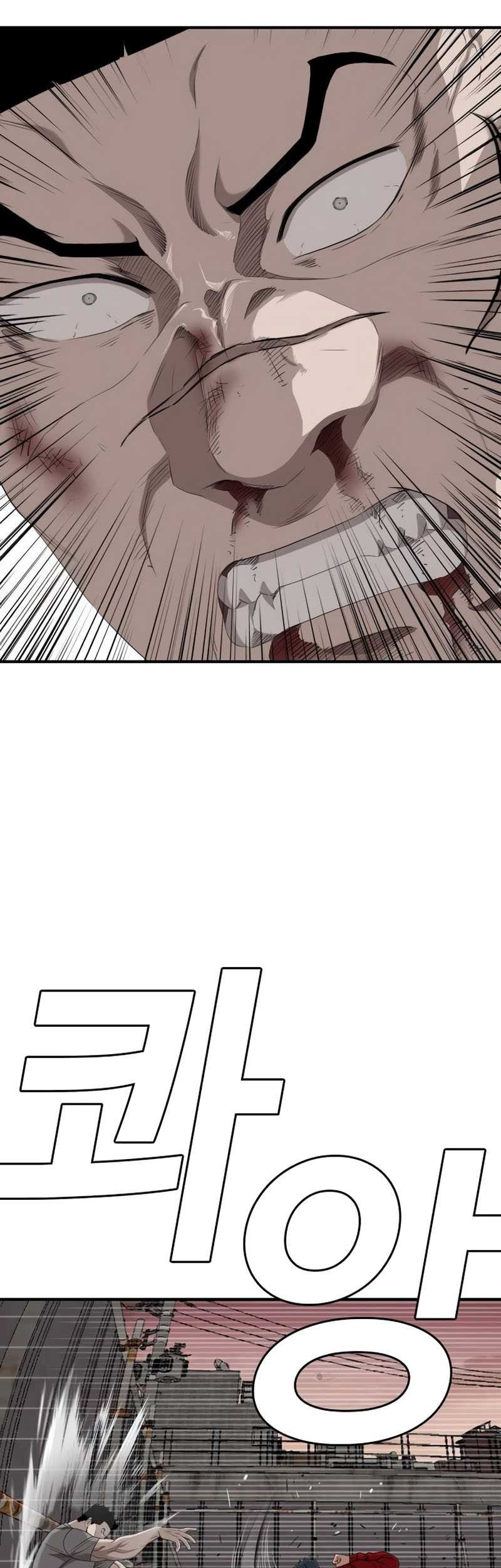 Chapter 237 - halaman 40