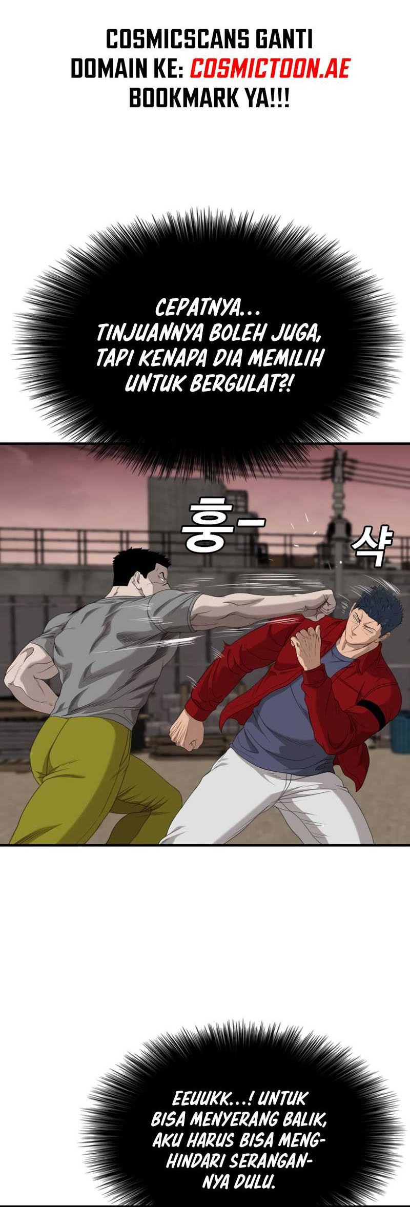 Chapter 237 - halaman 15