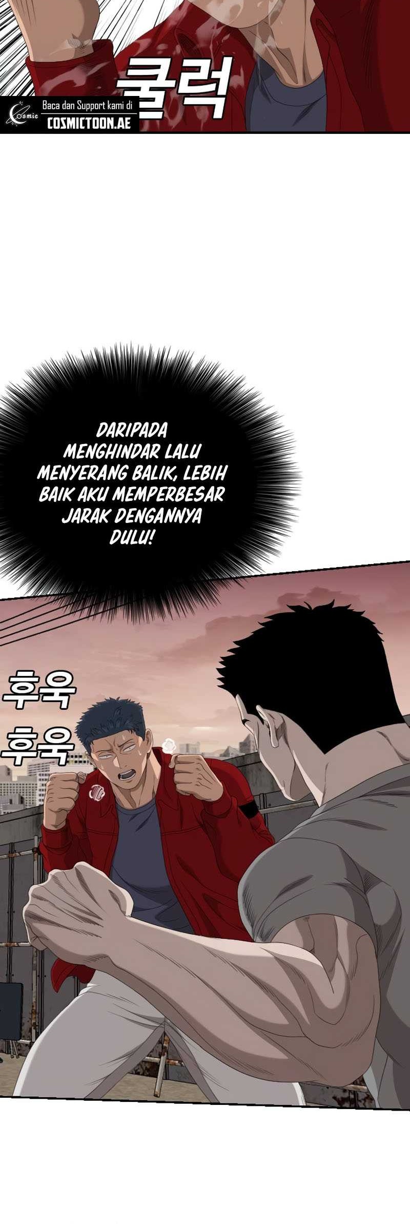 Chapter 237 - halaman 31