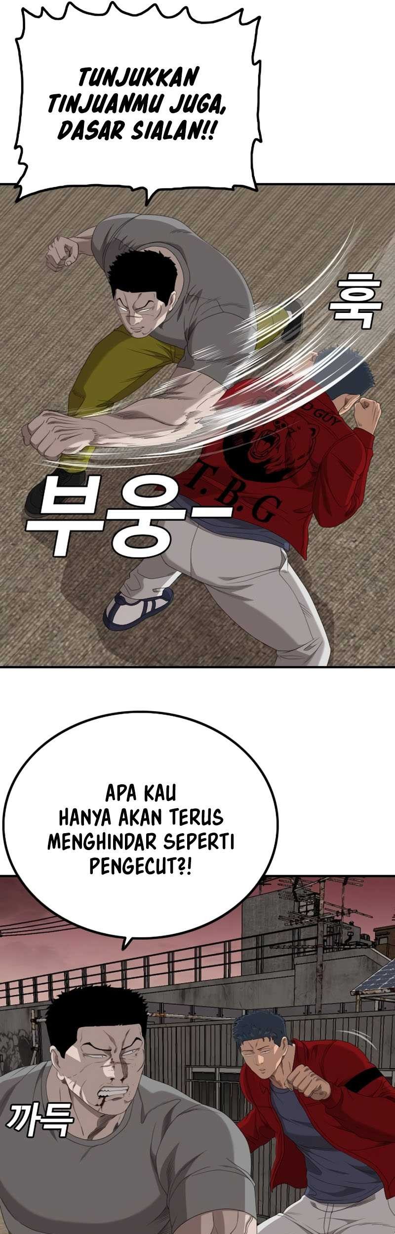 Chapter 237 - halaman 32