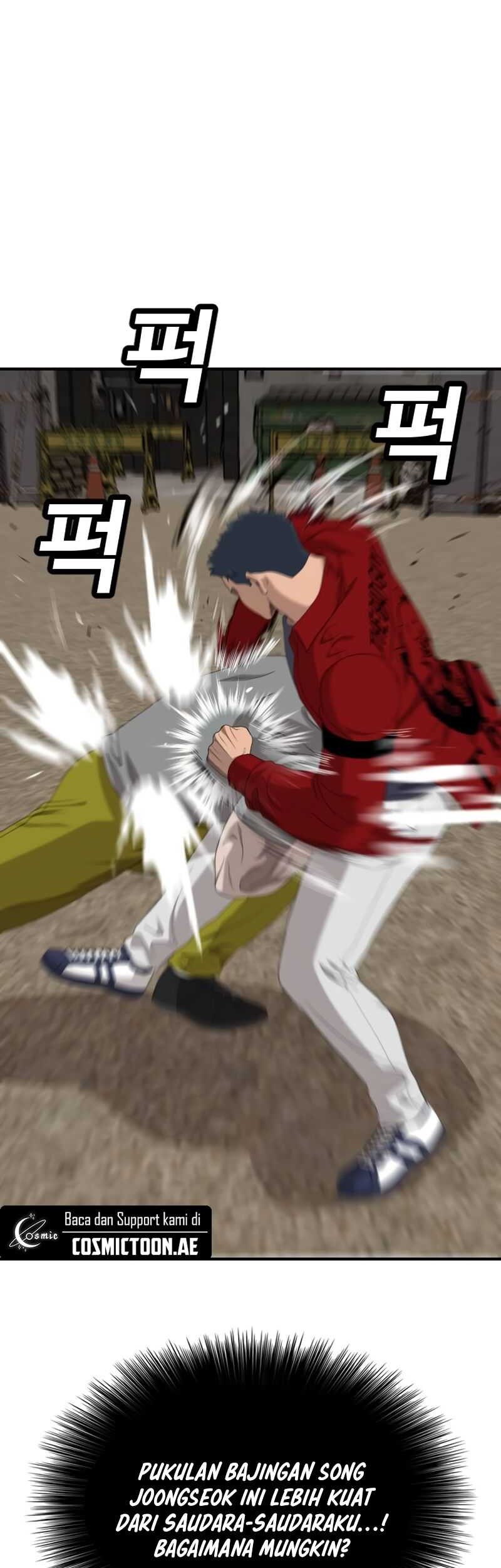 Chapter 236 - halaman 46