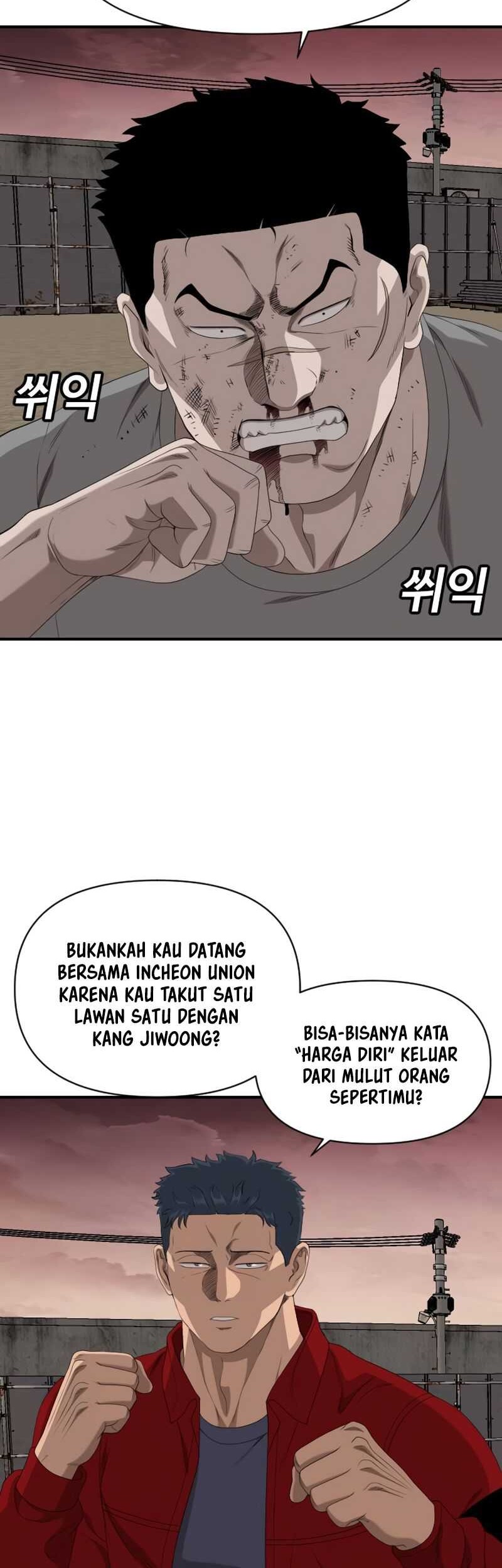 Chapter 236 - halaman 58