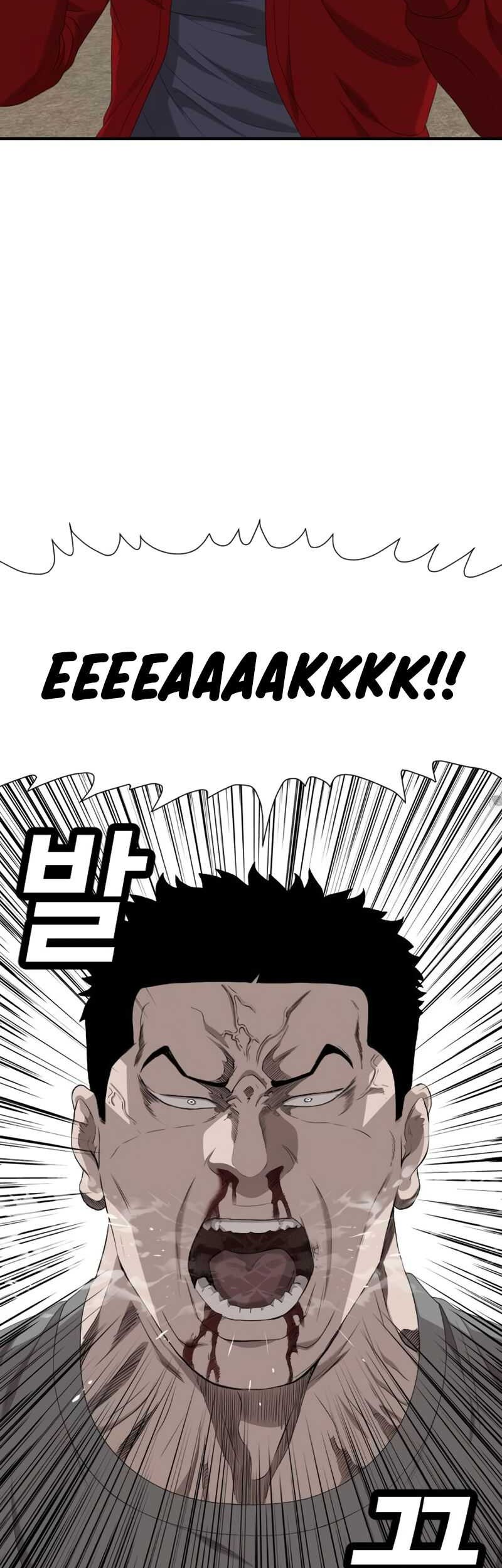 Chapter 236 - halaman 59