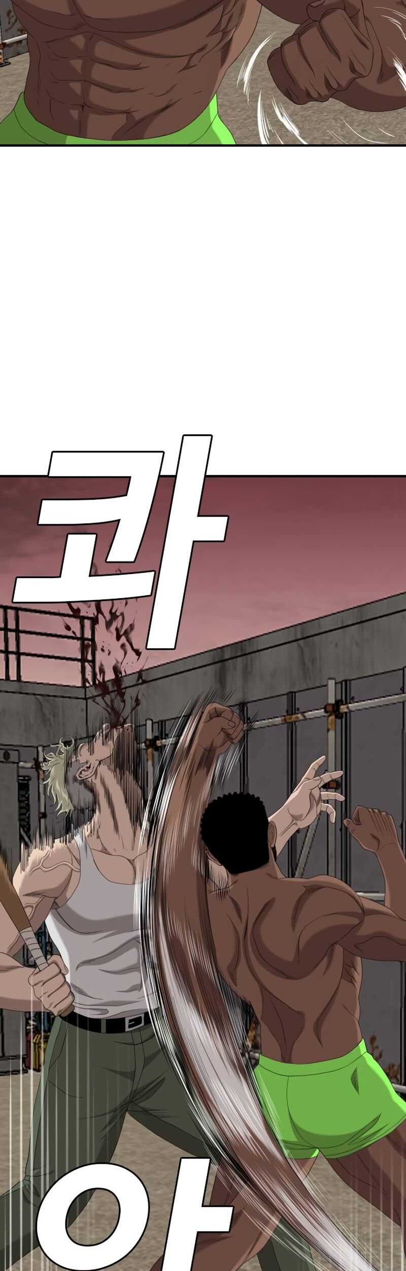 Chapter 236 - halaman 4