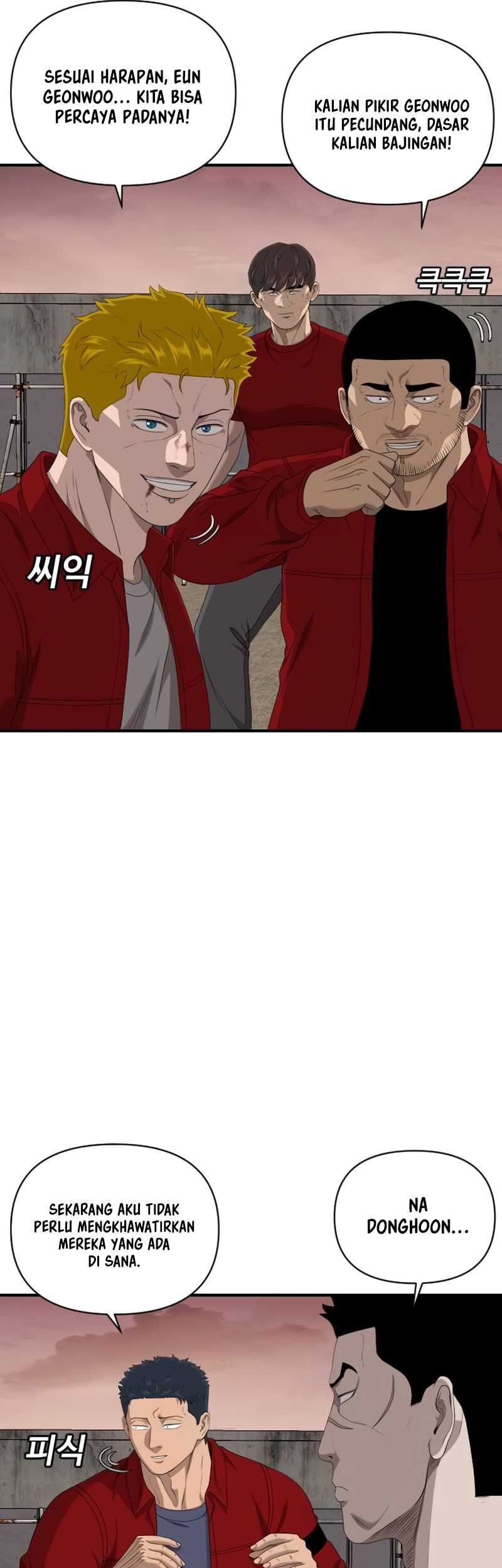 Chapter 236 - halaman 12