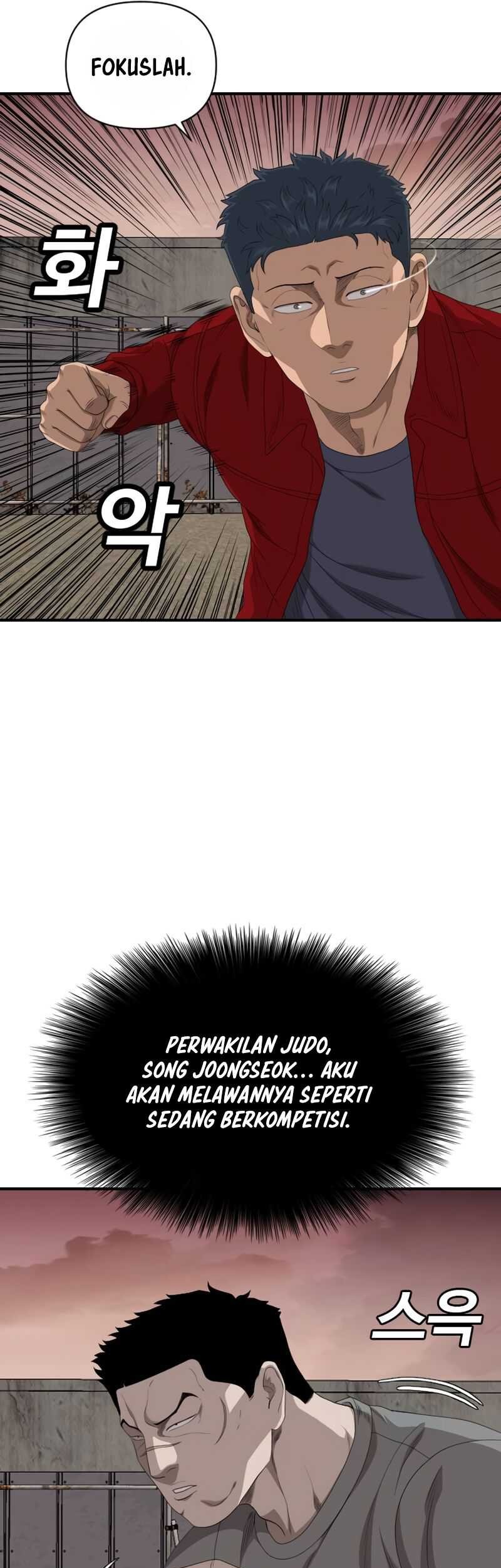 Chapter 236 - halaman 16