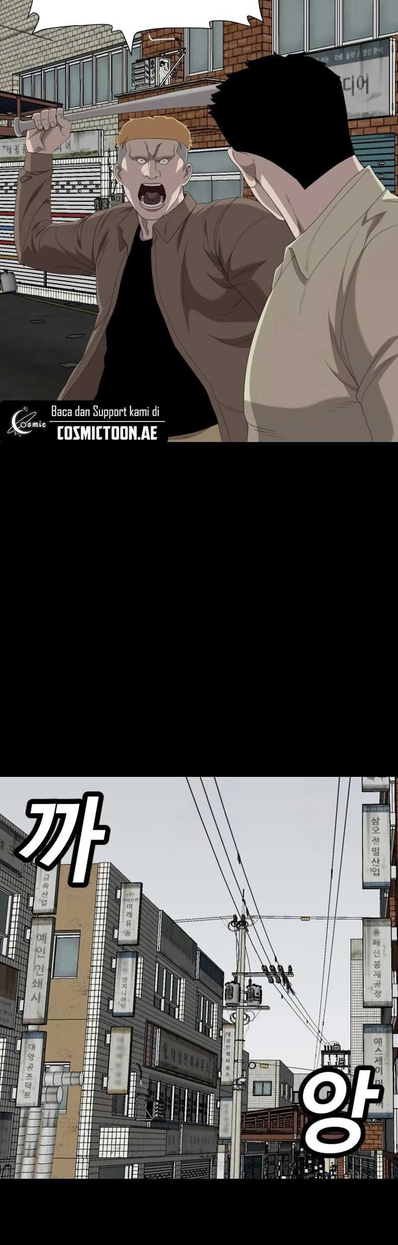 Chapter 236 - halaman 29