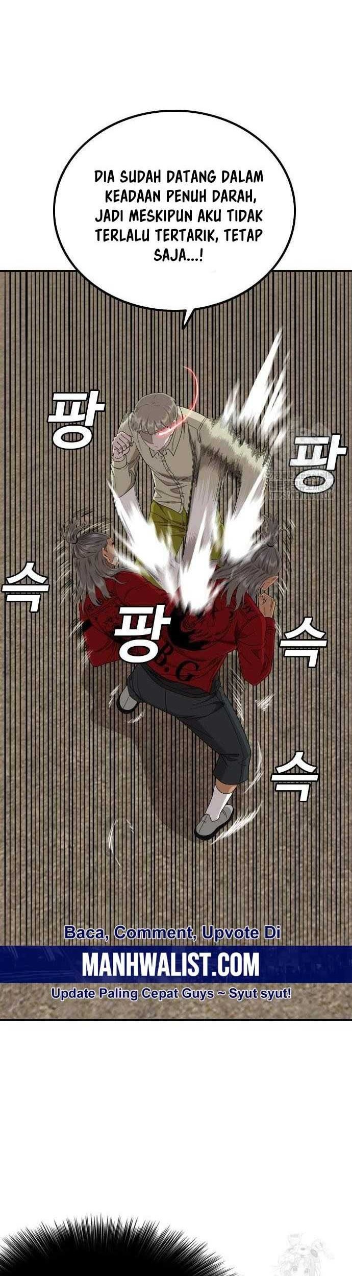 Chapter 235 - halaman 6