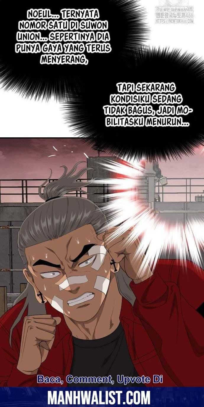 Chapter 235 - halaman 7