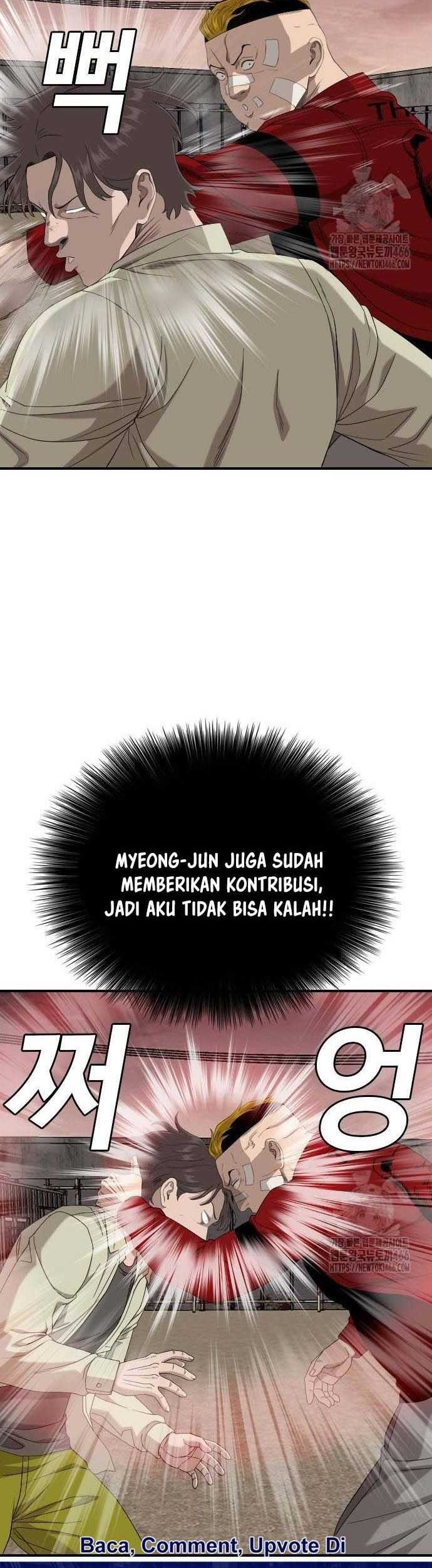 Chapter 235 - halaman 12
