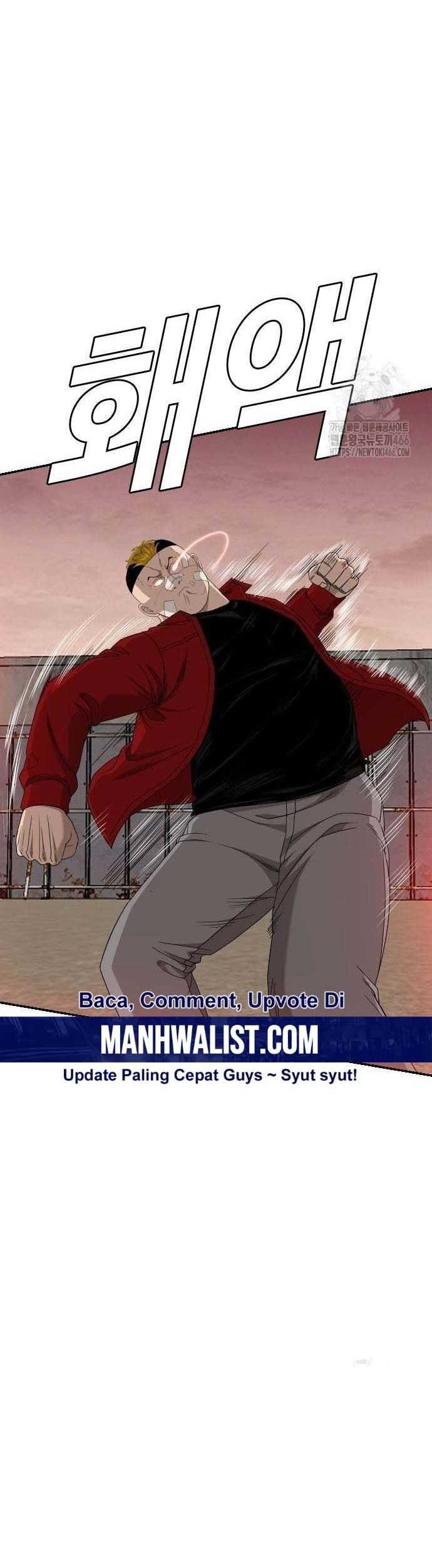 Chapter 235 - halaman 14