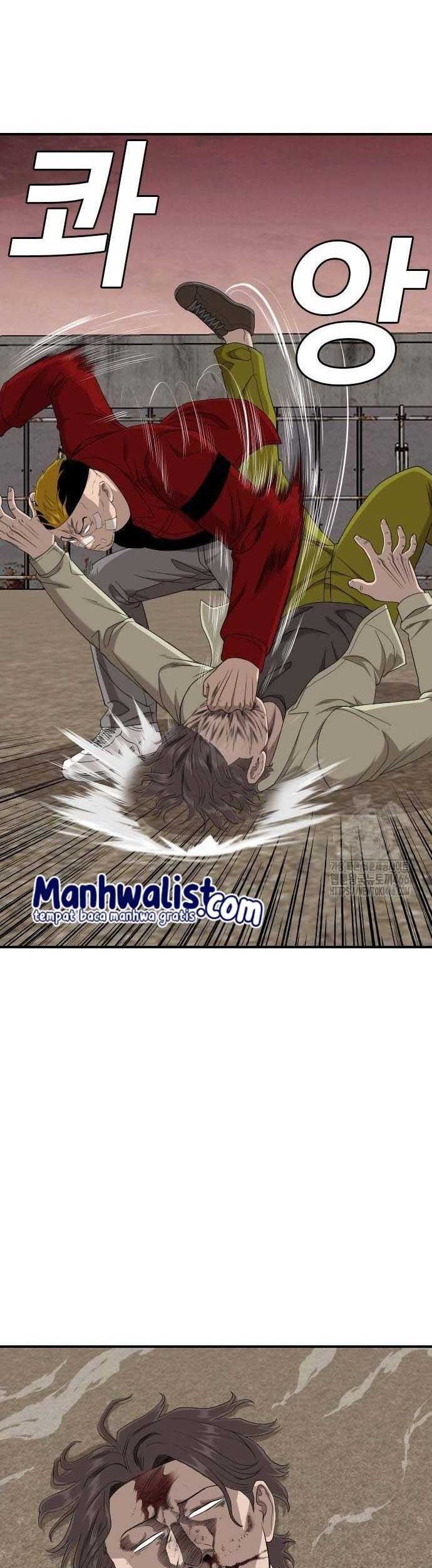 Chapter 235 - halaman 15