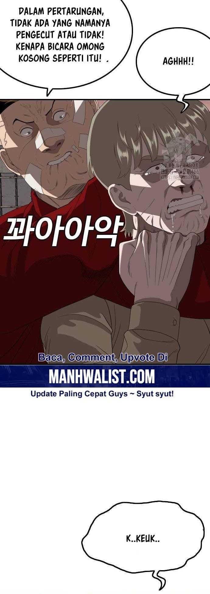 Chapter 235 - halaman 25