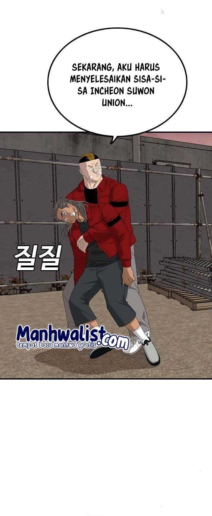 Chapter 235 - halaman 28