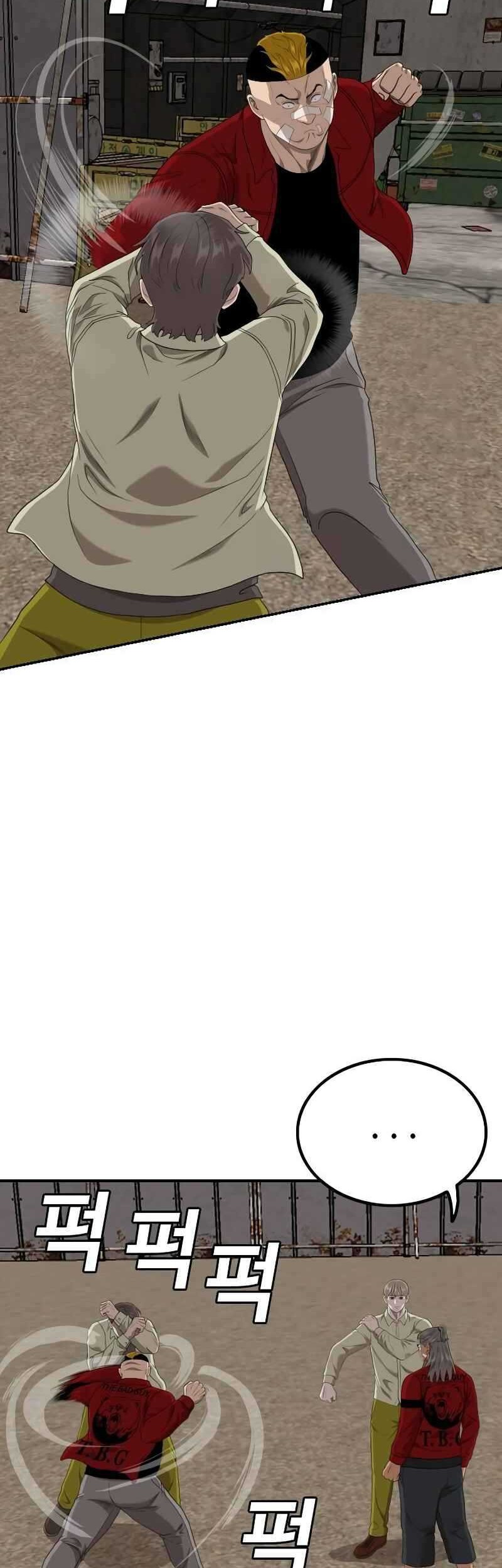 Chapter 234 - halaman 55