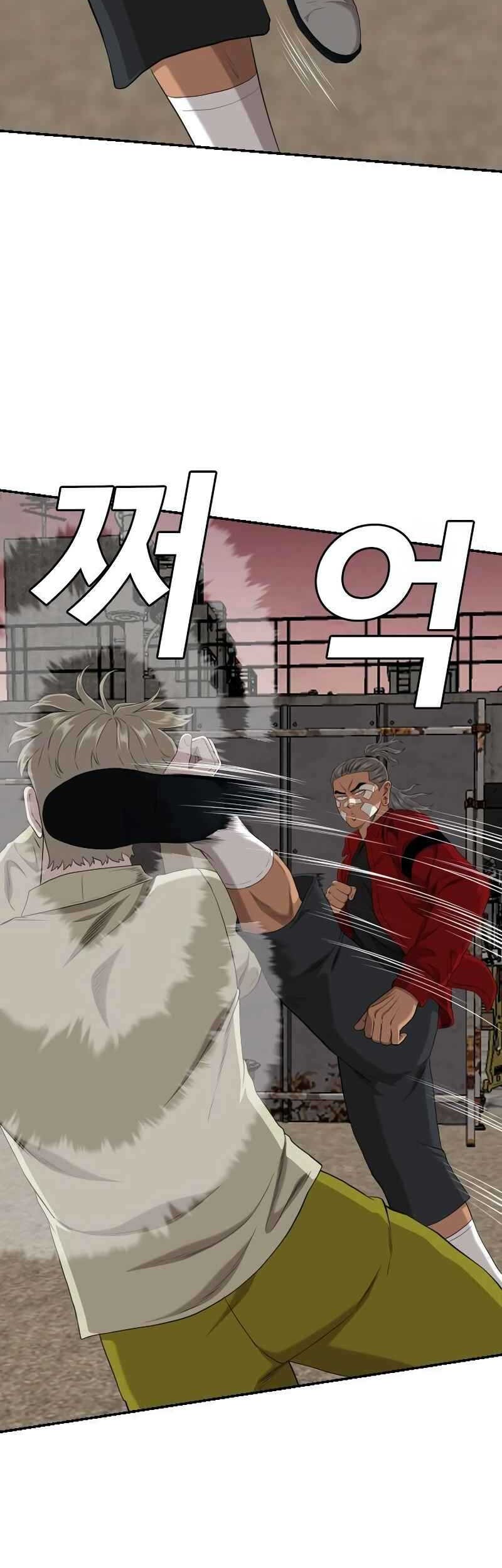 Chapter 234 - halaman 61