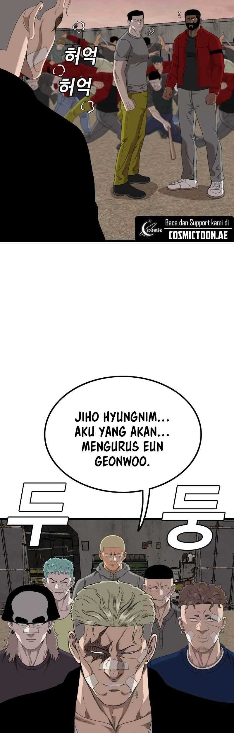 Chapter 234 - halaman 12