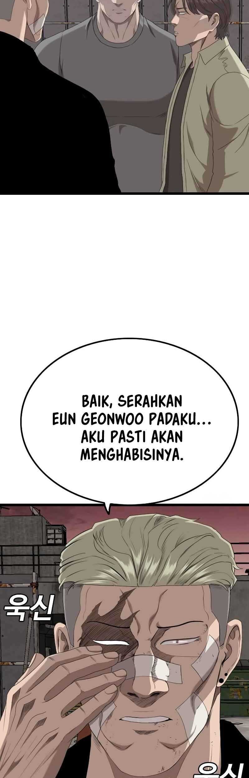 Chapter 234 - halaman 17