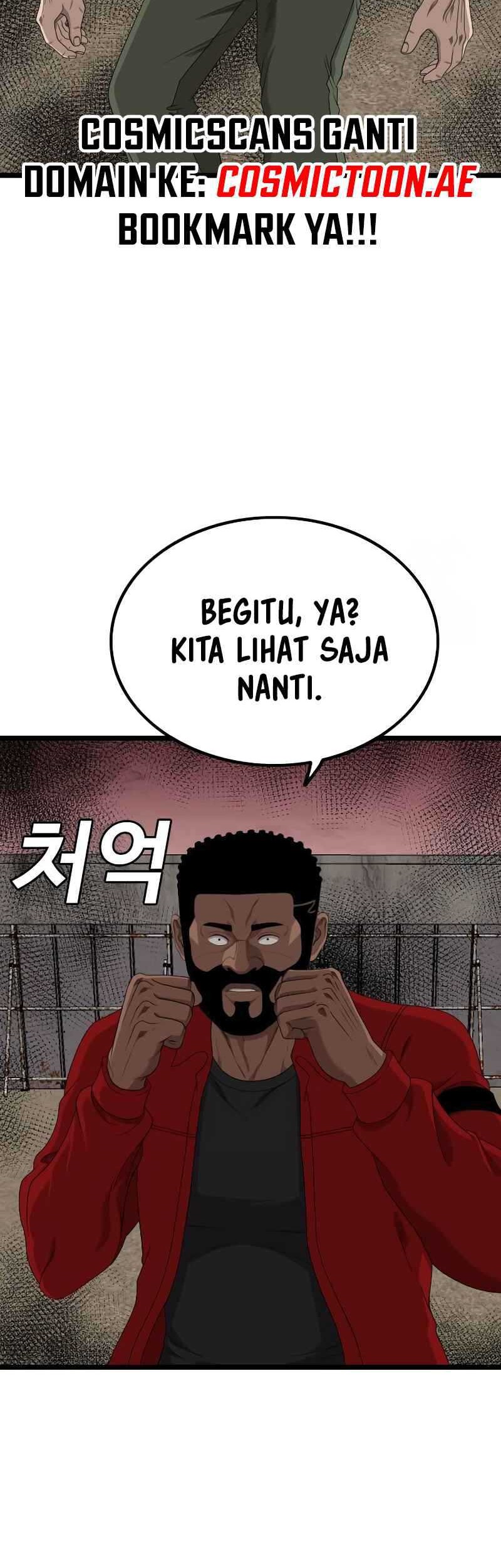 Chapter 234 - halaman 21