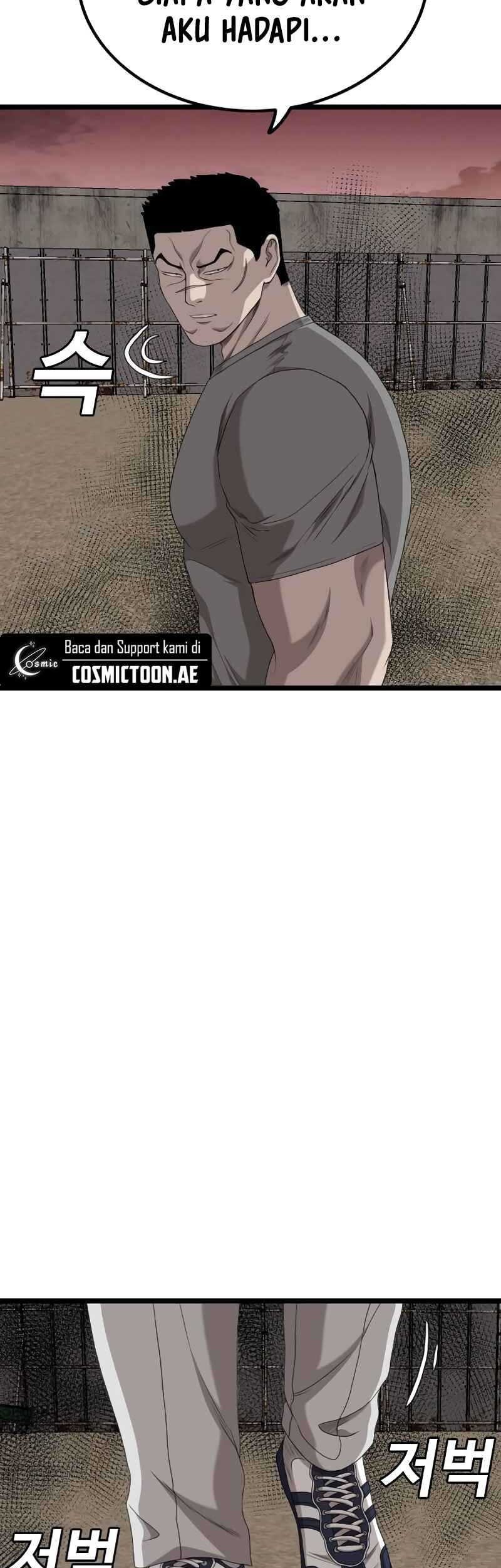 Chapter 234 - halaman 24