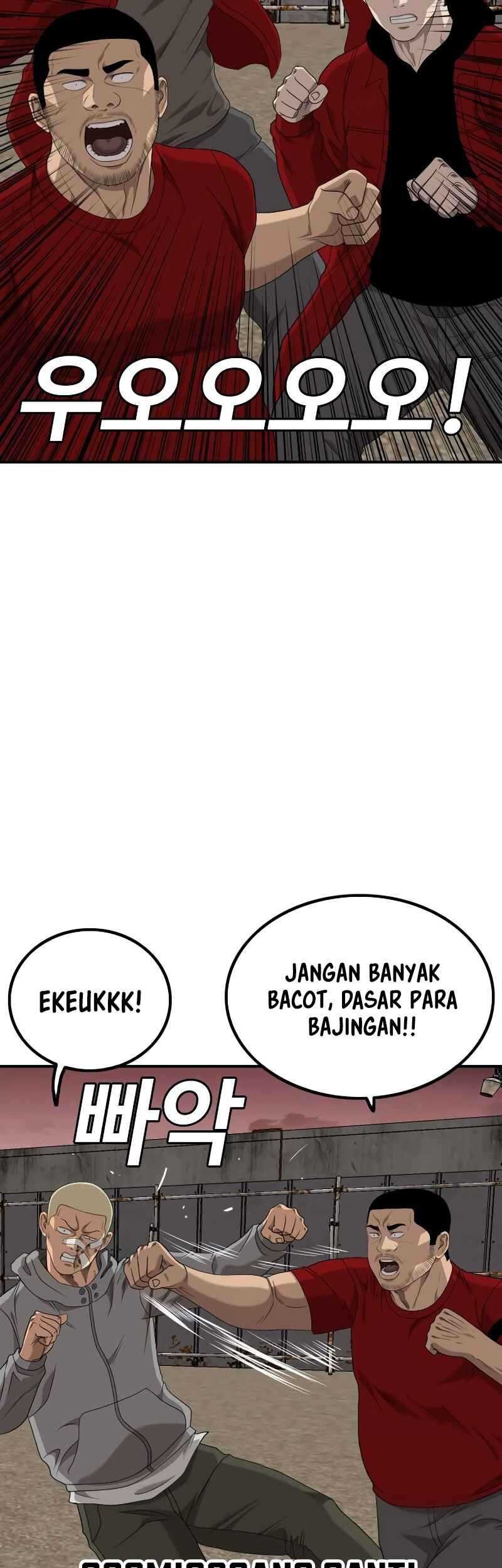 Chapter 234 - halaman 38