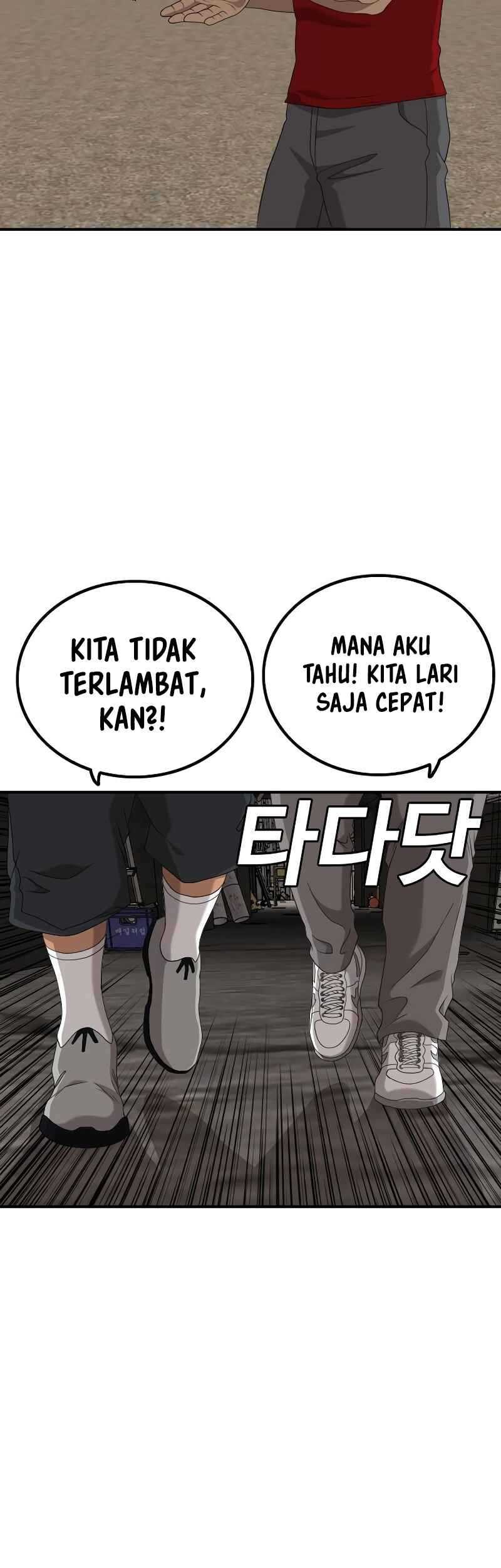 Chapter 234 - halaman 44
