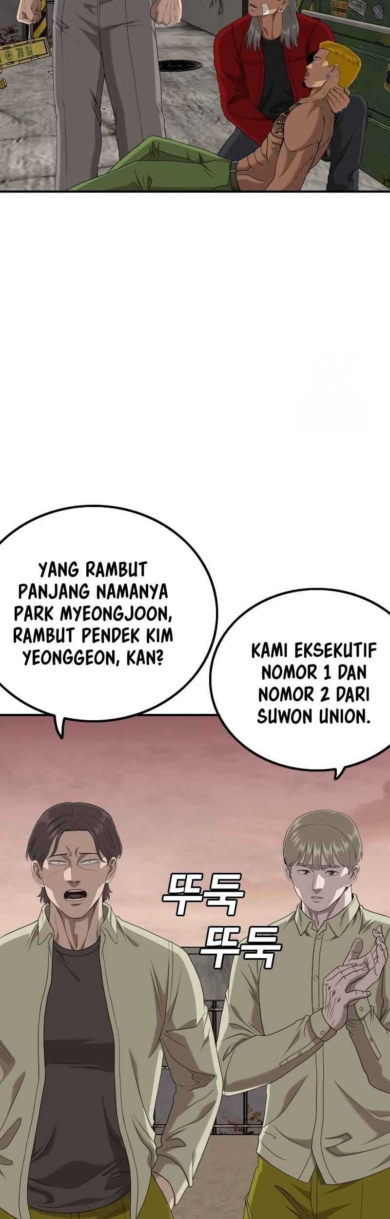 Chapter 234 - halaman 49