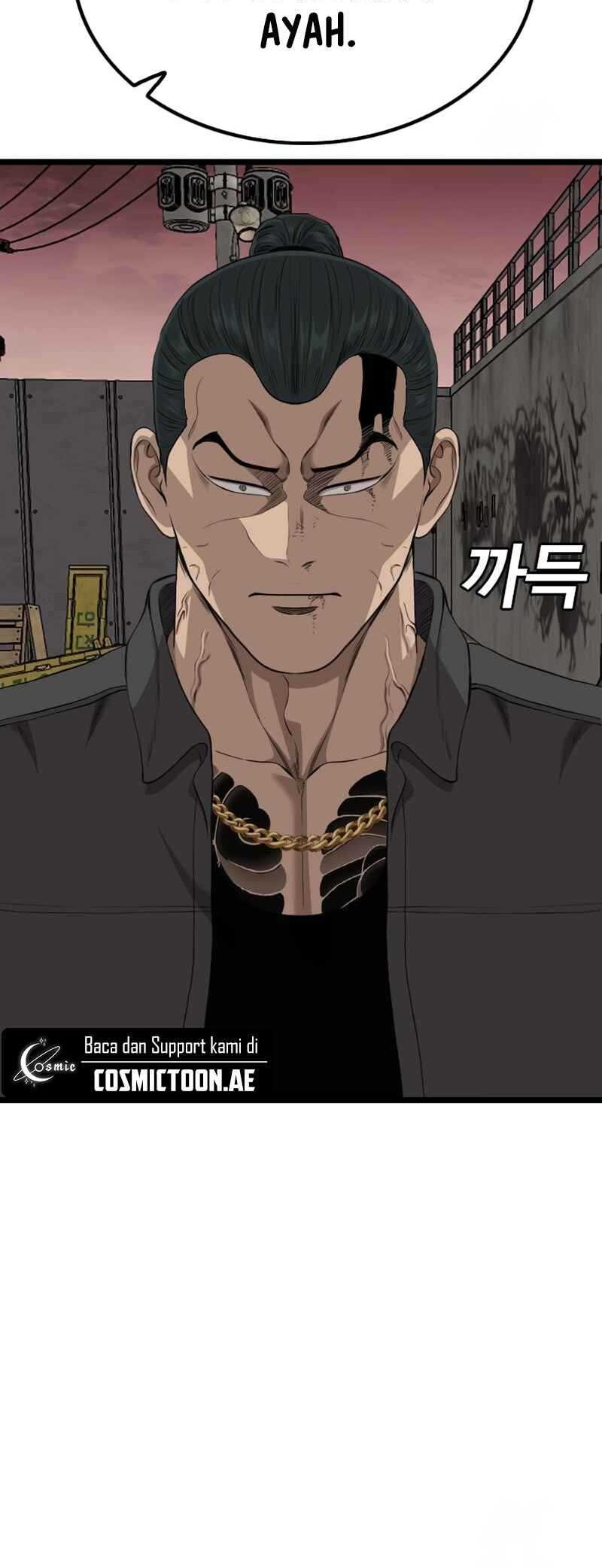 Chapter 233 - halaman 15
