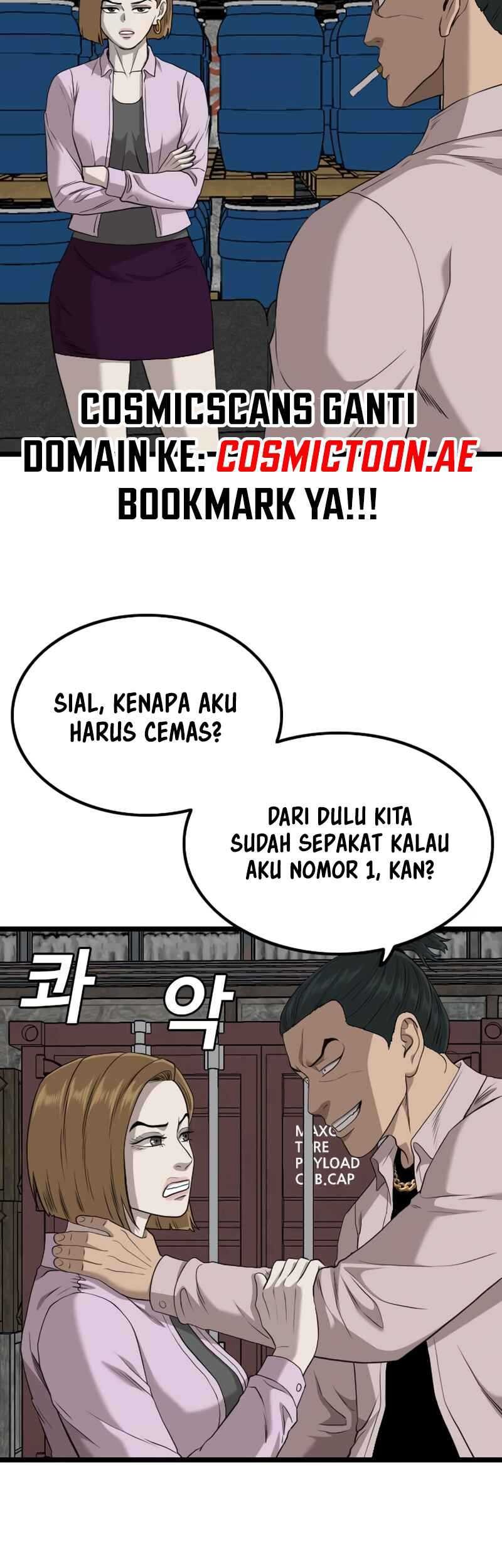 Chapter 233 - halaman 26