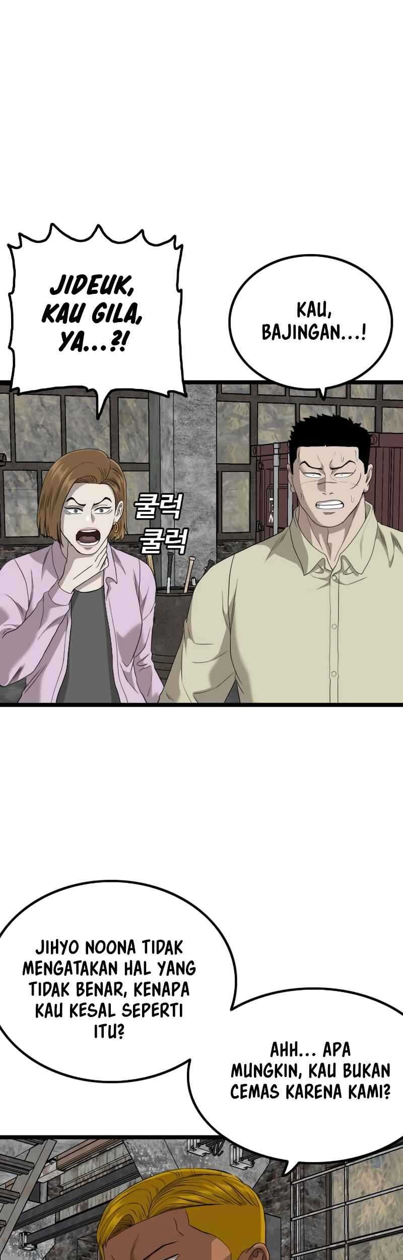 Chapter 233 - halaman 30
